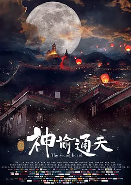 老外少女视频免费观看电视剧大全十八岁